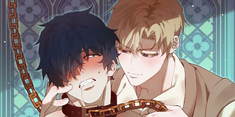 성스럽고 잔인한