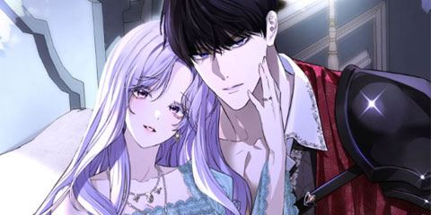 괴물 공작의 아내로 살아남는 법