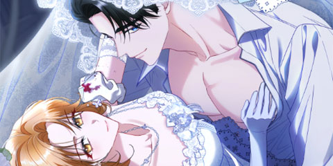 복수의 시작은 결혼부터