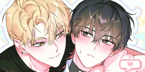 최애와 한 달 살기