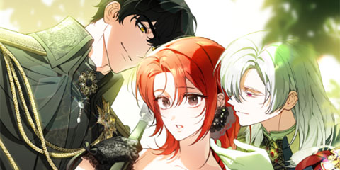 장녀는 꽃길을 걷는다