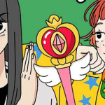 이상한 나라의 솔