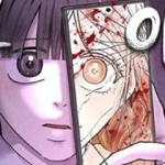 그 애의 교환일기